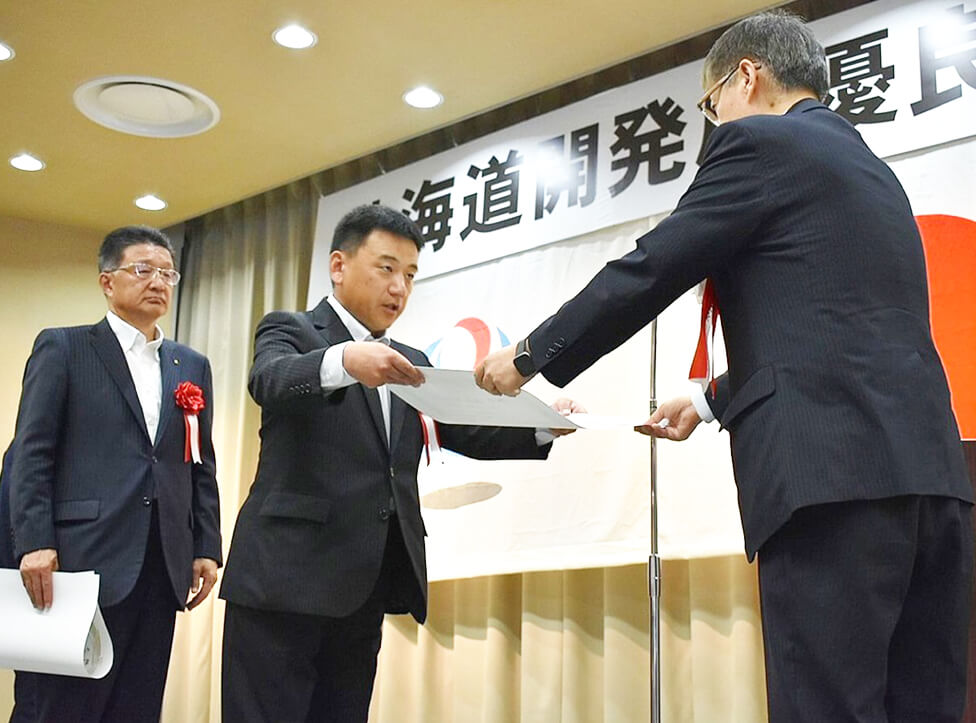 北海道開発局優良工事等表彰式、受賞の様子